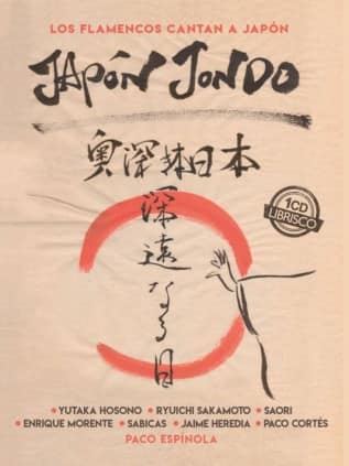 Japón Jondo