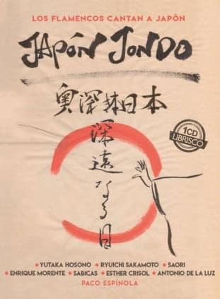 Japón Jondo
