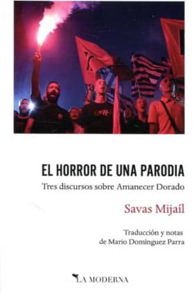 El horror de una parodia