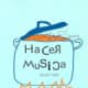 Hacer música (primer nivel)
