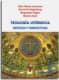 Teología Litúrgica.  Métodos y perspectivas