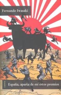 España, aparta de mí estos premios