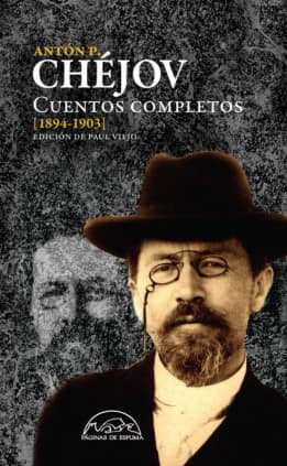 CUENTOS COMPLETOS CHEJOV 1894-1903  (VOL