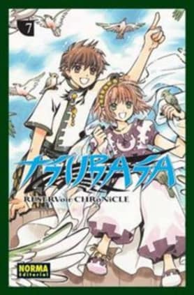 TSUBASA RESERVOIR CHRONICLE 07