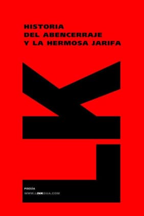 Historia del Abencerraje y la hermosa Jarifa