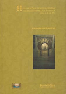 Hasta que Dios herede la Tierra