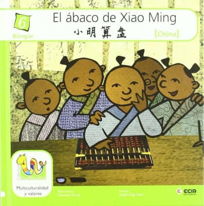 El ábaco de Xiao Ming