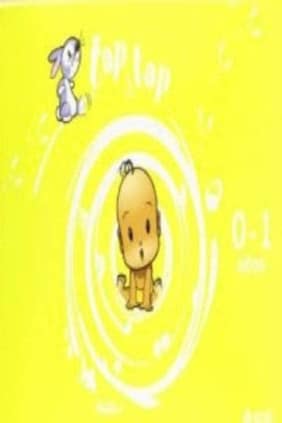 Tap-Tap Proyecto 0-1 Años