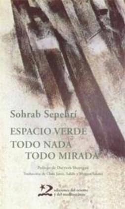 Espacio verde. Todo nada, todo mirada