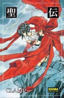 RG VEDA 01 (EDICIÓN COLECCIONISTA)