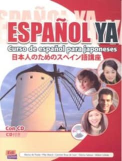 Español ya