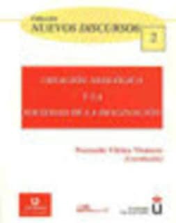 Creacion neologica y la sociedad de la imaginacion