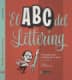 El ABC del Lettering