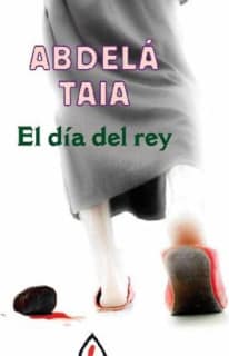 El día del rey