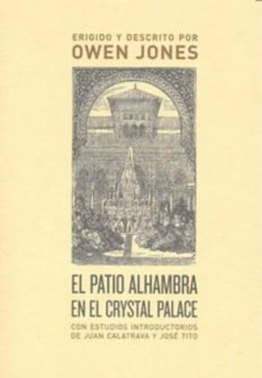 El patio Alhambra en el Crystal Palace