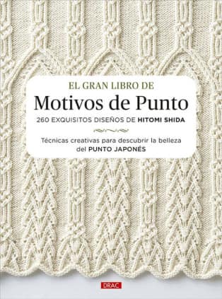 El gran libro de motivos de punto