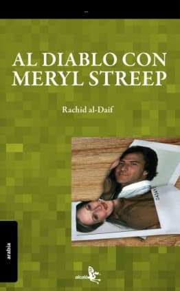 Al diablo con Meryl Streep