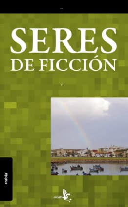 Seres de ficción