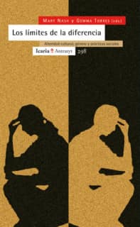 Los límites de la diferencia
