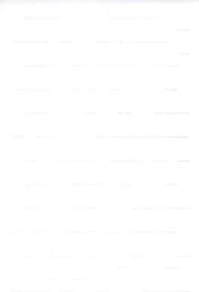 Mujeres en el laberinto