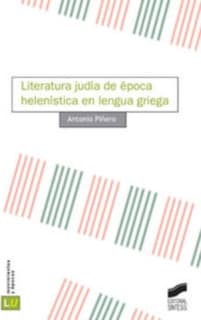 Literatura judía de época helenística en lengua griega