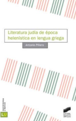 Literatura judía de época helenística en lengua griega