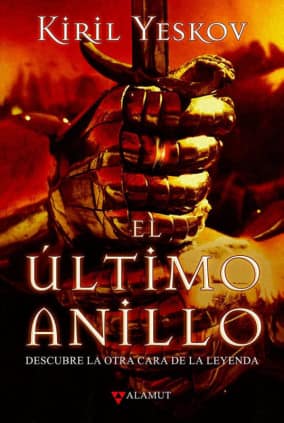 EL ULTIMO ANILLO    *ED 2019