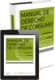 Manual de derecho de consumo (Papel + e-book)