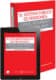 El sistema público de pensiones: crisis, reforma y sostenibilidad (Papel + e-book)