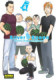 SILVER SPOON 4