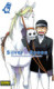 SILVER SPOON 6
