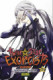 Twin Star Exorcist 11