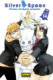 Silver Spoon 14
