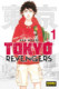 TOKYO REVENGERS 01