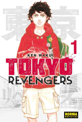 TOKYO REVENGERS 01