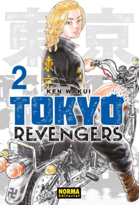 TOKYO REVENGERS 02