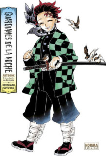 GUARDIANES DE LA NOCHE - ILUSTRACIONES DE KOYOHARY GOTOUGE