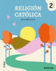 BRUJULA 2 EP RELIGION SANTILLANA ED19
