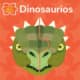 DINOSAURIOS. MI PRIMER LIBRO PUZLE (VVKIDS)