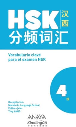 Vocabulario clave para la preparación de HSK 4