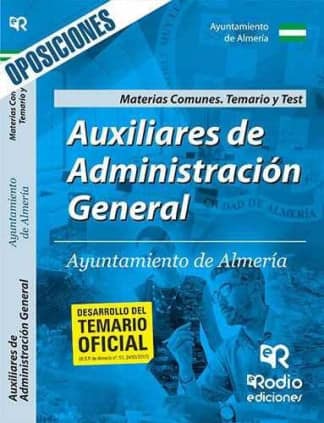 AUXILIARES DE ADMINISTRACION GENERAL. AY