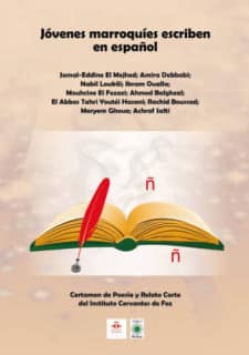 Jóvenes marroquíes escriben en español