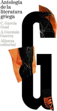 ANTOLOGIA DE LA LITERATURA GRIEGA