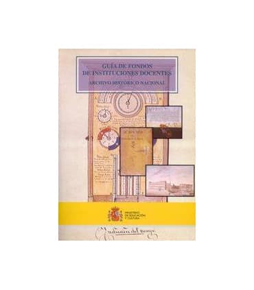 Guía de fondos de instituciones docentes