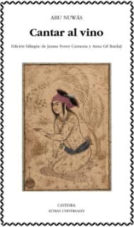 Cantar al vino