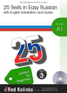 25 texts in easy Russian. Level A1. Book 3