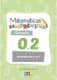 MATEMATICAS COMPRENSIVAS 0.2 NUMEROS