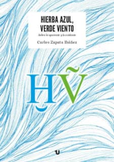 Hierba azul, verde viento