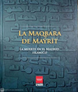 LA MAQBARA DE MAŶRĪT