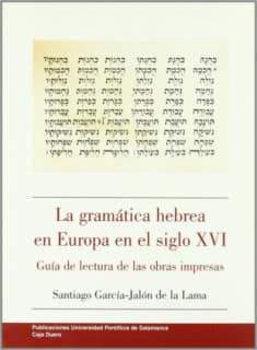 La gramática hebrea en Europa en el siglo XVI